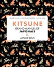 Kitsune Grand manuel de japonais