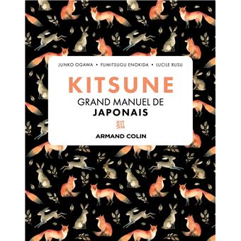 Kitsune Grand manuel de japonais