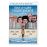 Tout de suite maintenant DVD_0