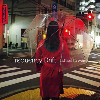 Letters To Maro Digipack