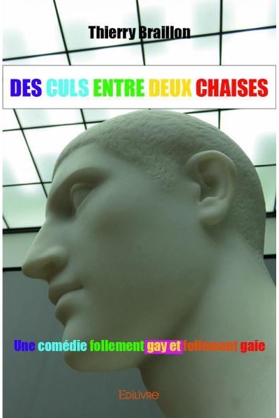 Des culs entre deux chaises