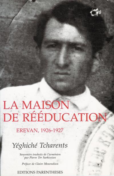 La maison de reeducation