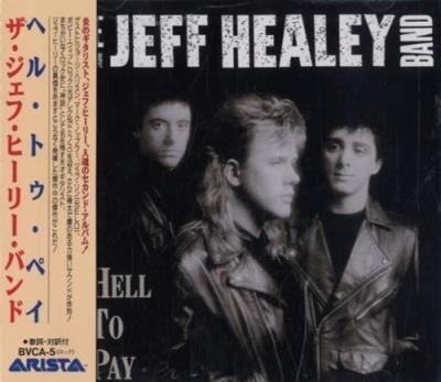 Hell to pay reissue ltd