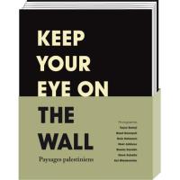 Keep your eye on the wall