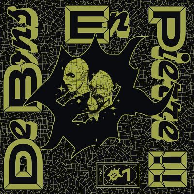 EP number 1