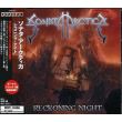 Reckoning night/inclus 1 titre bonus