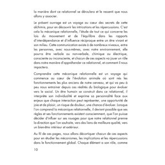 La mécanique relationnelle