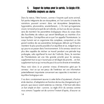 La mécanique relationnelle