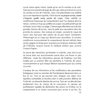 La mécanique relationnelle