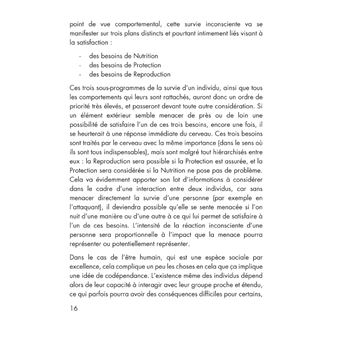 La mécanique relationnelle