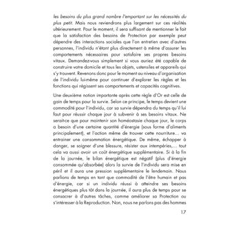 La mécanique relationnelle