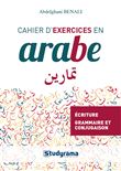 Cahier d'exercices en arabe