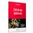 L'Été de nos quinze ans DVD