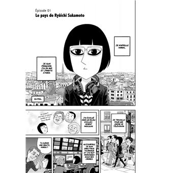Ivre du Japon