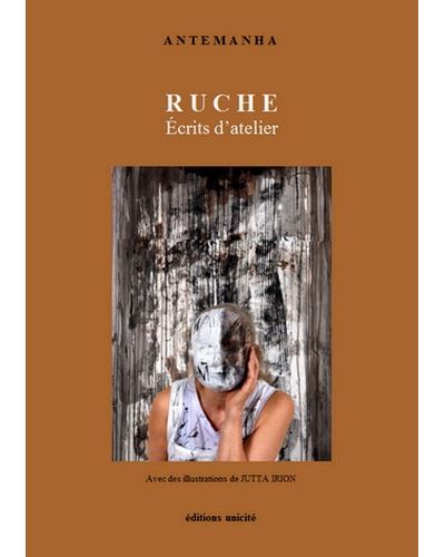 Ruche ecrits d'atelier