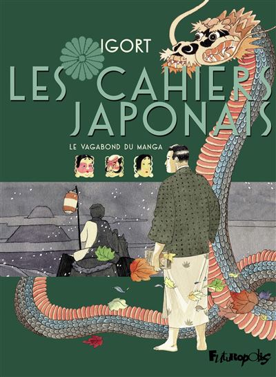 Le Vagabond du manga