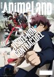 AnimeLand n°227 juin/août 2019