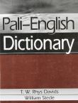 Pali-english dictionary