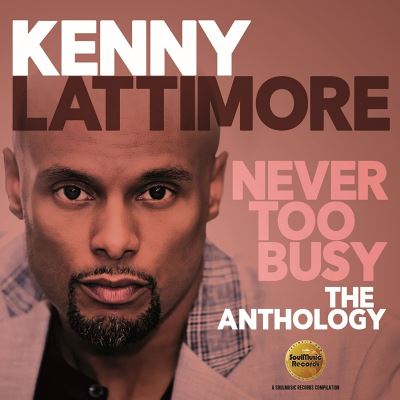 Never Too Busy The Anthology