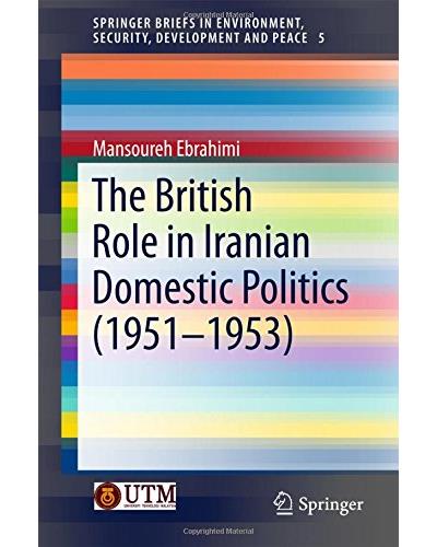 The British role in Iranian domestic politics
