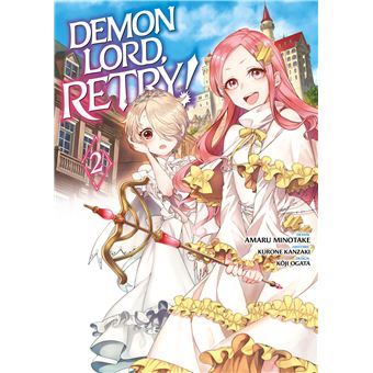 Demon Lord, Retry !