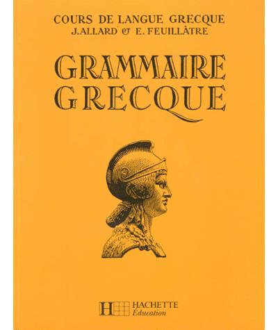 Grammaire grecque