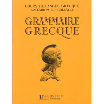 Grammaire grecque - 1