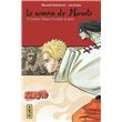 Naruto Shippuden : calendrier (édition 2014) - Masashi Kishimoto - Kaze -  Grand format - Librairie L'Ecume des Pages PARIS