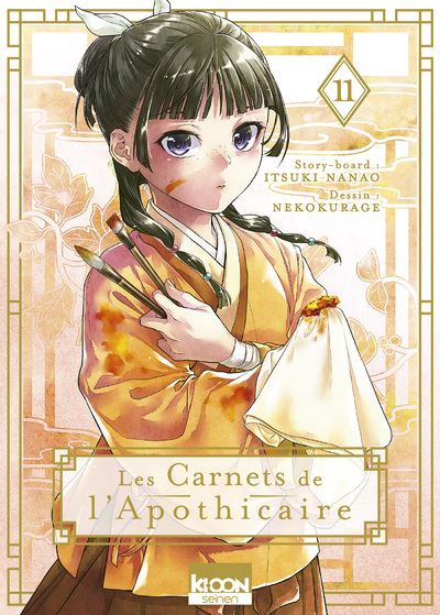 Avis manga : Les Carnets de l'Apothicaire - tome 1 - A la une