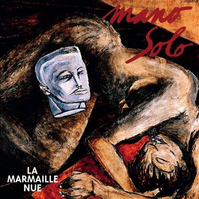 La Marmaille Nue