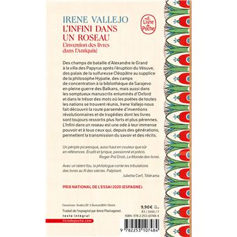 L'infini dans un roseau