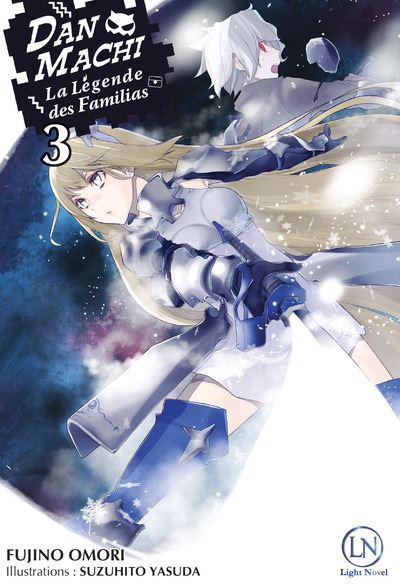 DanMachi