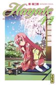 Hayate The combat butler - Tome 44