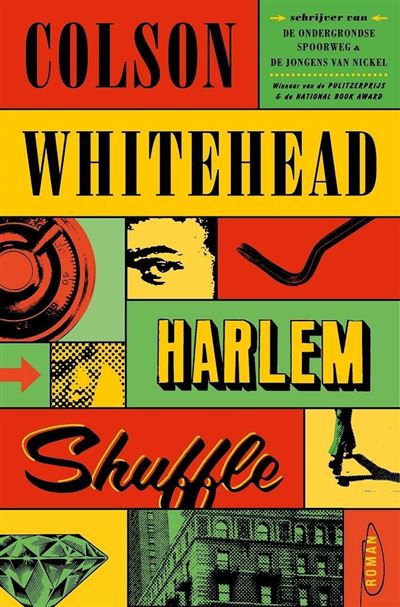 Harlem-Shuffle.jpg