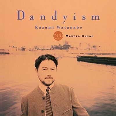 Dandysm SHM CD Edition limitée