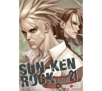 Vol.21 Sun-Ken Rock