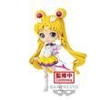 Figurine Q Posket Pretty Guardian Sailor Moon Cosmos The Movie Eternal Sailor Moon Version B