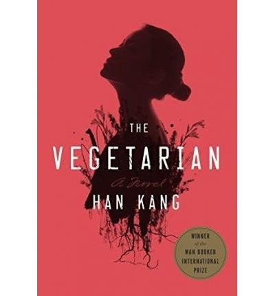 VEGETARIAN
