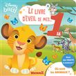 Le livre d'éveil de mes... 1 an - Où sont les animaux ?