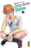 Zettai Karen Children