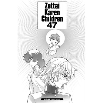 Zettai Karen Children