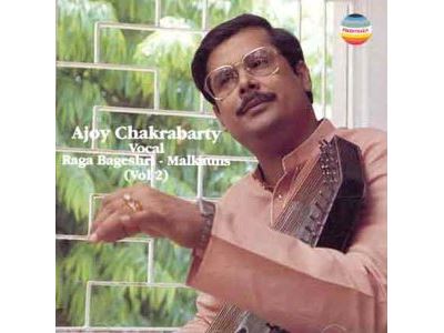 Ragas bageshri and mailkaun