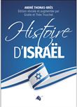 Histoire d'Israël