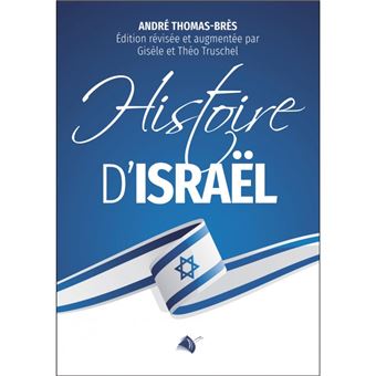 Histoire d'Israël