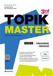 New topik master final 2