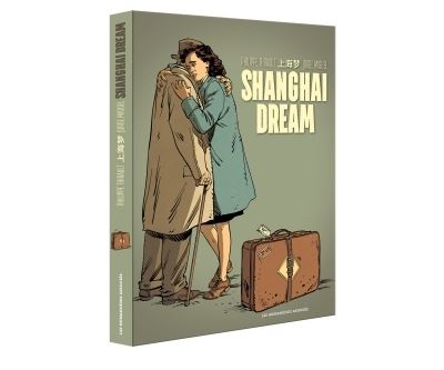 Shanghai Dream - Coffret T1+2 -  THIRAULT P - MIGUEL J - Coffret