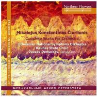 Ciurlionis : Intégrale de l'œuvre orchestrale