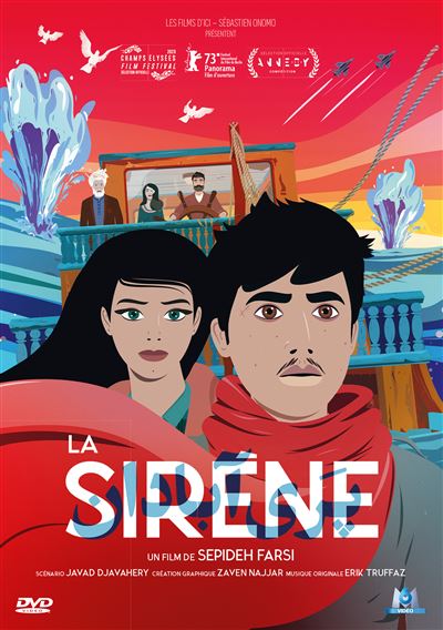La Sirène DVD
