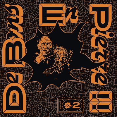EP number 2
