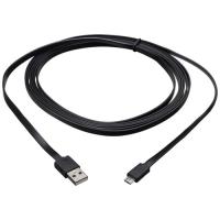 Câble de recharge KONIX Double Cordon de Charge pour Manette PS4